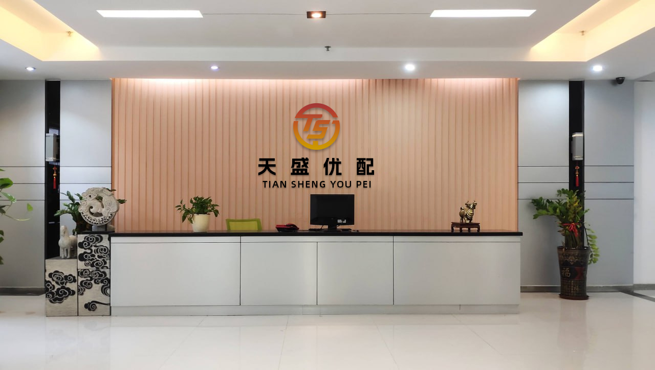 亦丰策略 2025年6月13日全国主要批发市场马蹄价格行情